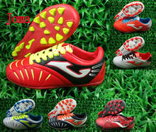 【joma足球鞋】最新最全joma足球鞋 产品参考信息